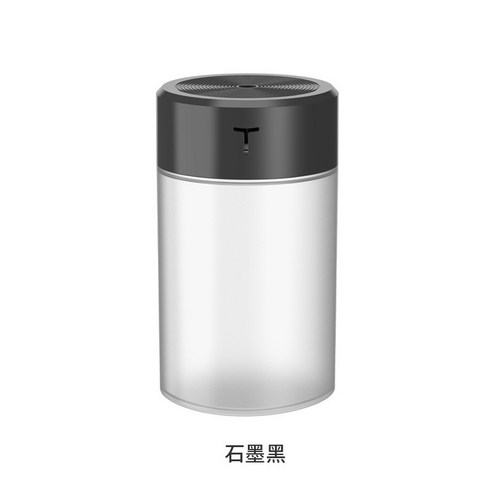 미니카 가습기 usb 가정용 휴대용 정음 침실 안개량 사무용 데스크톱 가습기, 화이트-블랙 Usb 플러그인