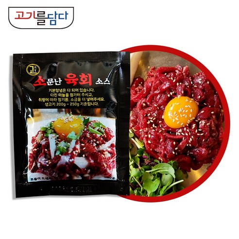 대현 소문난 육회소스 간장맛