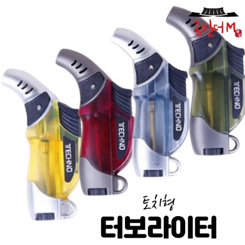 캠핑용 터보라이터 가스충전 기계식 토치 라이터 1개 캠핑용 터보라이터 가스충전 기계식 토치 라이터 1개