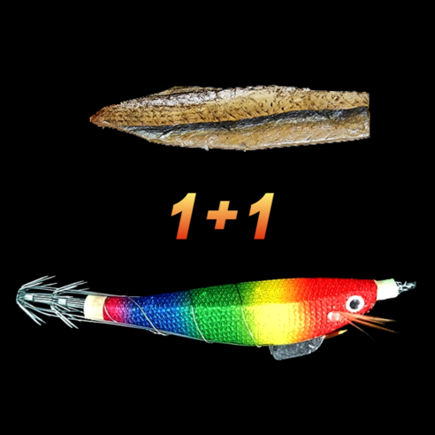 바다 괴수 유인: 캠낙스 UV 케이무라 수평 야광 생미끼로 낚시 열기를 더하세요