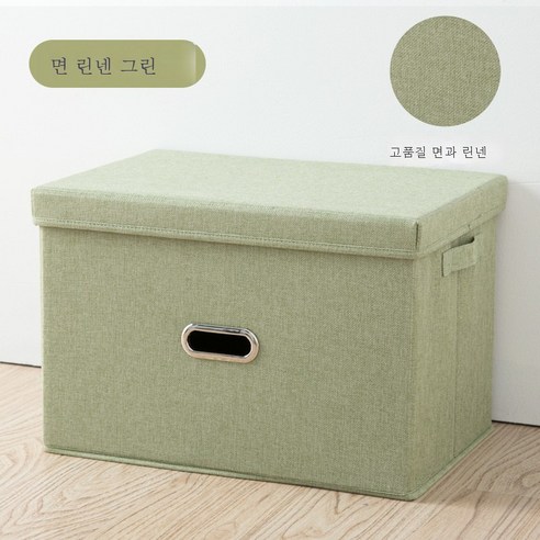 DFMEI 일본 직물 마무리 저장 상자 접는 옷 저장 상자 대형 옷장 보관함 Binner 박스 스팟 도매, 과일 죄수, 작은 [32 * 24 * 18cm]