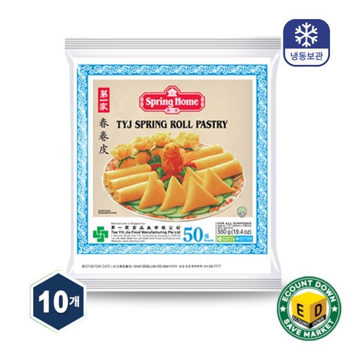 세미원 싱가폴 춘권피 7.5인치 19cm (50입) 냉동 스프링롤, 10개, 550g