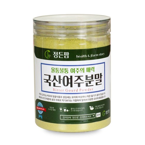 국내산 여주 분말 150g 중년영양제 가루 국산 원료로 국내기업이 제조한 안심제품 [원산지:국산], 1개 여주분말효능