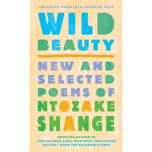 (영문도서) Wild Beauty: New and Selected Poems Hardcover, 37 Ink, English, 9781501169939