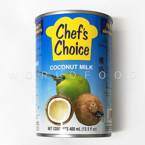 코코넛 밀크 태국 ( Chef