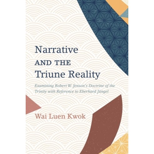 (영문도서) Narrative and the Triune Reality Paperback, Pickwick Publications, English, 9781725252578