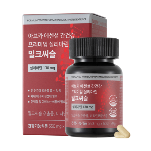 아브카 에센셜 간건강 프리미엄 실리마린 밀크씨슬은 간 건강을 위해 개발된 건강기능식품입니다.