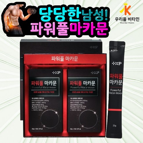[O.H.S] 파워풀 업 마카문 약 보충제 효과 빠른 삼칠삼 영양제 373 남성호르몬 테스토스테론 남성갱년기 야관문 블랙마카 페루산 아르기닌 전칠삼 정력제 부스터, 1개, 30회분