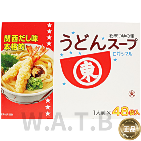 일본 히가시마루 우동스프 384g(8g x 48p) 우동다시 우동국물 오뎅탕 W.A.T.B, 히가시마루 우동스프 800g, 2개, 800g