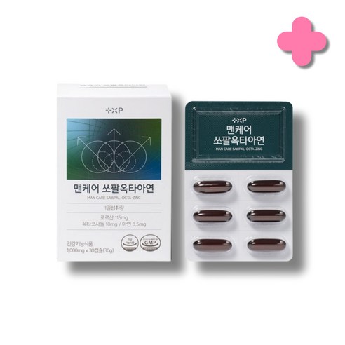 (이약사 건강몰)(약사설계) 과민성방광 미국산 쏘팔메토 카리토포텐 유린타민 효능 약1개월, 1개, 30정