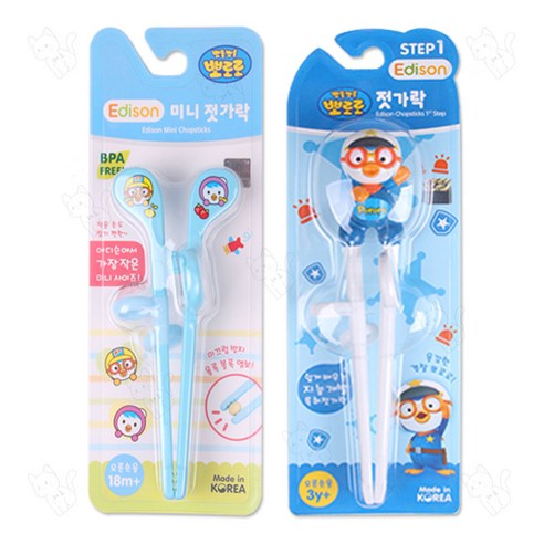 에디슨 뽀로로 미니 젓가락 파랑+에디슨 뽀로로 젓가락 1단계 오른손 2종, 1세트, 미니 젓가락+경찰 뽀로로 젓가락