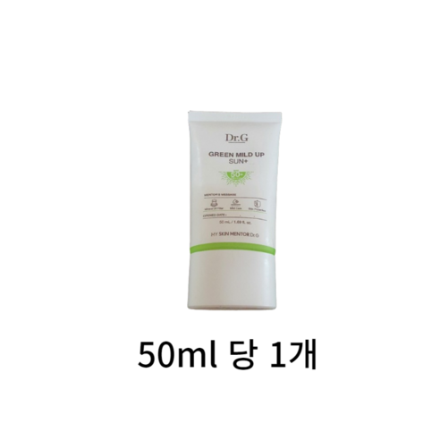 닥터지 그린 마일드 업 선 플러스 SPF50+ PA++++, 그린 마일드 업 선 50ml 2개, 50ml, 2개