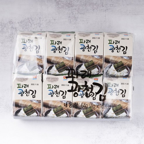 요리에 청신함과 맛을 더하는 파란빛 광천김