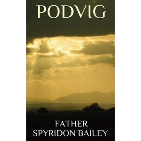 (영문도서) Podvig Paperback, FeedARead.com, English, 9781786104960