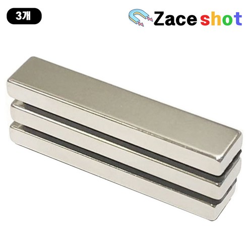 길이 50mm x 폭 10mm x 두께 5mm 사각 네오디뮴 자석 [제이스샷], 50*10*5T, 3개