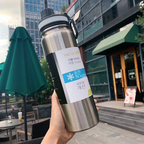 MEIISEO대용량 스포츠 물통 다기능 물병 휴대용 스포츠 물통 대용량 보온병, 600ml  20oz, True color