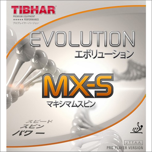 [티바] 에볼루션 EVOLUTION MX-S - 티바러버 탁구러버, 적색2.1mm