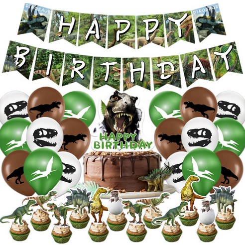 쏙쏙마켓 생일파티 풍선세트 홈파티 축하 이벤트 파티용품 풀세트, 쥬라기 생일풍선세트