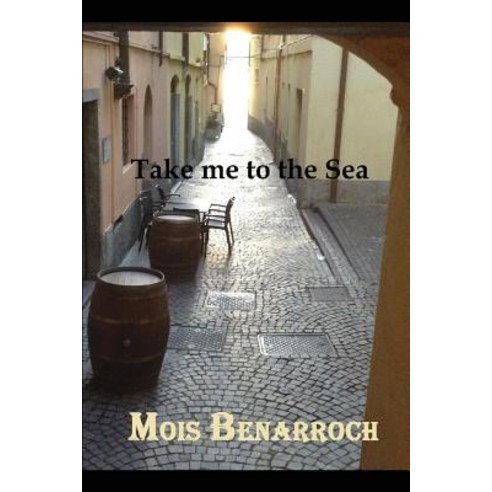 Take Me to the Sea: Poems Paperback, Independently Published, English, 9781519012609