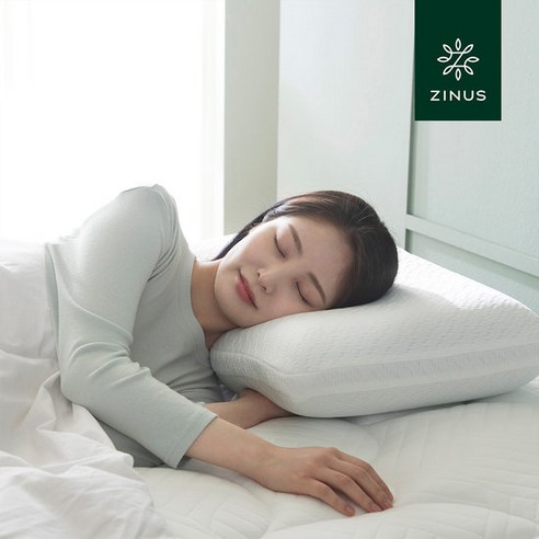 [4개묶음]지누스 에어젤 메모리폼 필로우 베개 세트 지누스매트리스
