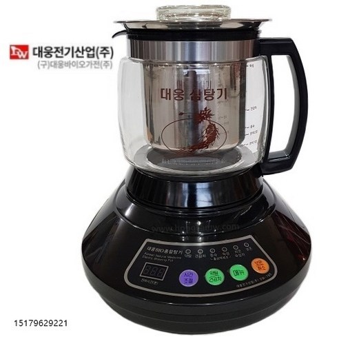 대웅약탕기 DW-790 전기약탕기 3.5리터 홍삼제조기와 유리약탕기 업소용약탕기 대웅약탕기 DW-790 전기약탕기 3.5리터 홍삼제조기와 유리약탕기 업소용약탕기