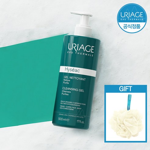 유리아쥬 이제악 클렌징 젤 500ml +GIFT, 1개 유리아쥬 이제악 클렌징 젤 500ml +GIFT, 1개