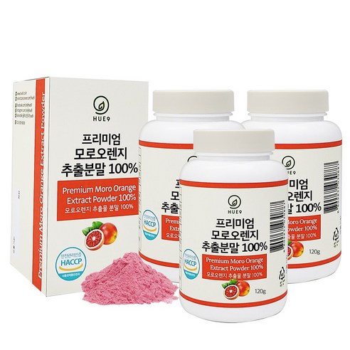 휴나인 모로오렌지 추출 분말, 3개, 120g
