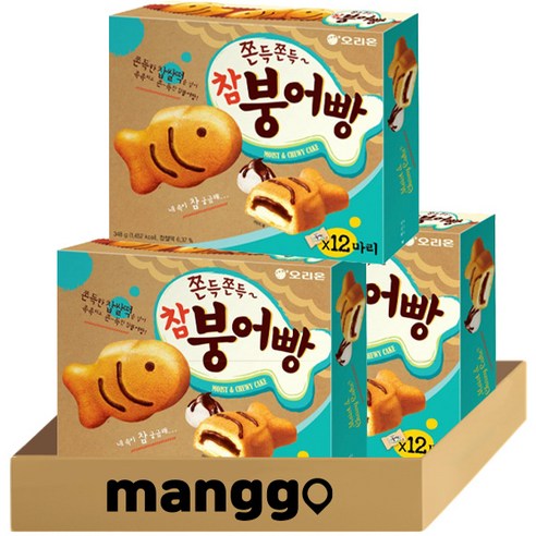 [망고마켓] 오리온 참붕어빵348g 3개입 세트, 348g, 3개
