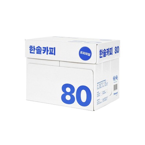 한솔카피 80g A4용지 A4복사용지 1박스 2500매, A4