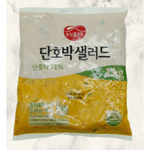 다용도 단호박무스 동원 단호박샐러드 1kg 요리활용, 3개