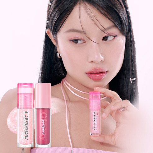 촉촉한 유리알 광택, 페리페라 잉크 글래스팅 립글로스로 완성하는 눈부신 입술 페리페라잉크글래스팅