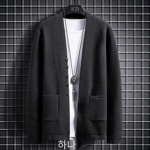 Mao가을 카디건 남성 스웨터 느슨한 한국어 스타일 유행 캐주얼 겉옷 스웨터 남자 봄 가을 얇은 코트