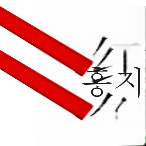 ZZJJC 찻잎 봉지 봉지 봉지 봉지 봉지 봉지 봉지 봉지 봉지 봉지 봉지 봉지 봉지 봉지 봉지 봉지 봉지 봉지 봉지 봉지 봉, 붉은색, 1242