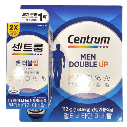센트룸 멀티비타민 포맨