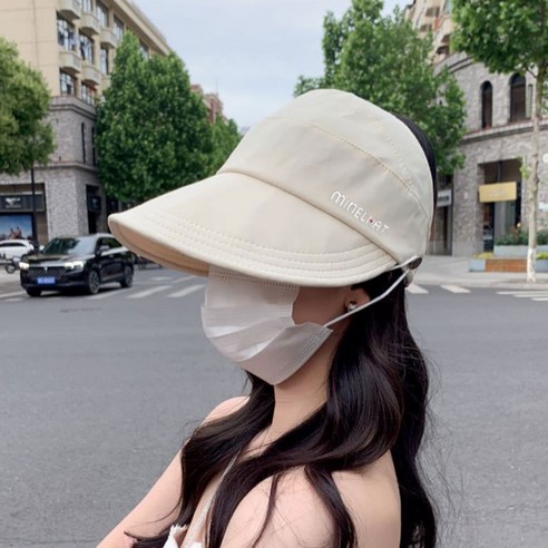 햇빛 알레르기, 칙칙한 기미… 이제 걱정 끝! 내 피부를 지켜줄 마법 같은 볼캡 신저모자
