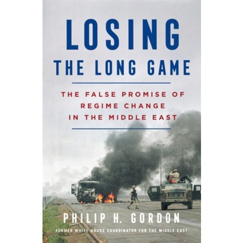 (영문도서) Losing the Long Game Paperback, St. Martins Press-3PL, English, 9781250889911