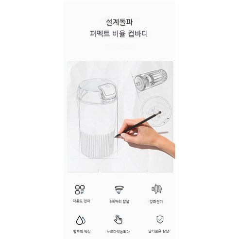 건강한 식단을 위한 수제 곡물 가루