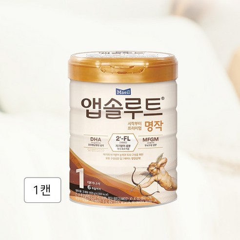 앱솔루트 명작 2FL 분유 1단계, 800g, 1개