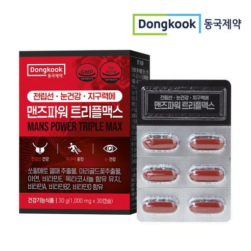 동국제약 전립선 눈건강 지구력에 맨즈파워 트리플 맥스 1000mg 30캡슐 1개월분, 1개