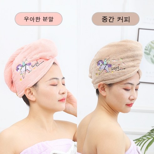 유니콘 두꺼운 이중 소프트 마른 호크 극세사 빨리 드라이 고급형, 64*26, 파우더+미디엄