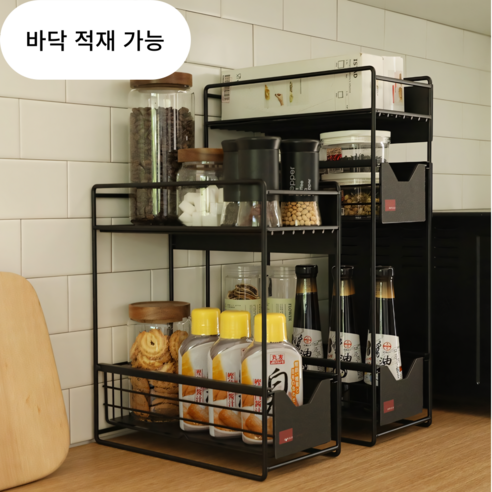 강력한 자석력으로 안전한 보관