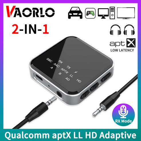 aptxadaptive 추천제품 Bluetooth 5.2 Transmitter Receiver 2-In-1 aptX LL HD Adaptive 3.5MM AUX Wireless Audio Adapter