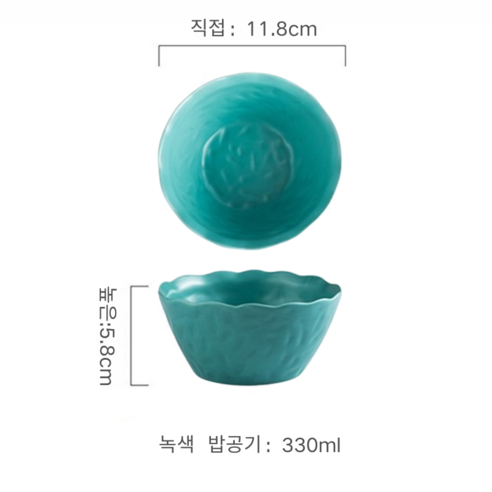 패션 컬러 도자기 밥그릇 국그릇, 5개, 그린
