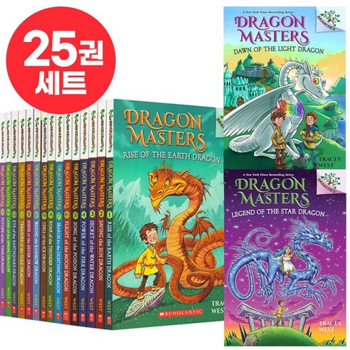 드래곤 마스터즈 세트 Dragon Masters 영어원서, 25권세트 doryfantasmagory