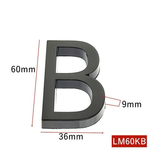 5.8CM 3D 자체 접착 현대 문 번호 플라크 문 플레이트 번호 집 번호 호텔 방 주소 숫자 스티커 사인 라벨 DIY, 하나, Black B