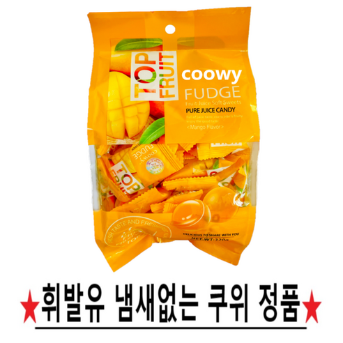 coowy 탑플룻 피지 망고 젤리 (농축액 7% 함유 / 주식회사 씨엠몰) 베트남 다낭 망고 젤리, 2개, 320g