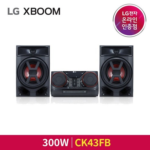 LG전자 2way 사운드 오디오