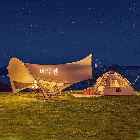 에우젠 에어텐트추천 대형 사계절 에어텐트 장박 가족텐트, 터널캐노피 화이트 방수 자외선차단 망치증정