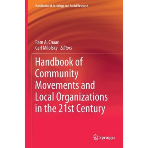 (영문도서) Handbook of Community Movements and Local Organizations in the 21st Century Hardcover, Springer, English, 9783319774152