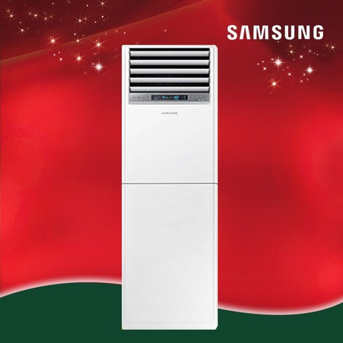 삼성 냉난방기 AP083BAPPBH2S로 사계절 쾌적한 사무실을 완성하세요!